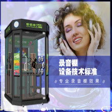 點歌機頂盒價格 點歌機頂盒公司 圖片 視頻