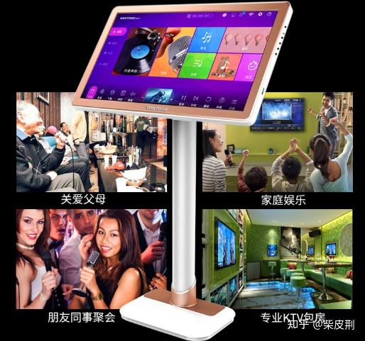 家用點歌機選購全攻略 從千元到五千元，熱門品牌機型推薦