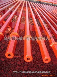 臺州市路橋小鋼炮開巖鉆頭廠鑿巖機械產(chǎn)品目錄