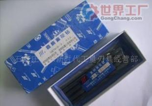 批發(fā)成量鉆頭選購指南 價格、廠家與產(chǎn)品信息解析